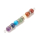 Chakra Natural & Synthetic Gemstone Connector Charms PALLOY-JF01513-4