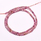 Natural Ruby/Red Corundum Beads Strands G-F509-16-3mm-2