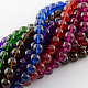 Chapelets de perles en verre transparentes peintes par pulvérisation DGLA-R024-10mm-M-1