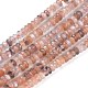 Natural Multi-Moonstone Beads Strands X-G-R475-002A-1