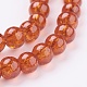Spray Painted Crackle Glass Beads Strands CCG-Q001-6mm-09-3