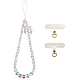 Round Synthetic Moonstone Beaded Mobile Straps HJEW-SW00042-01-1