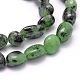 Natural Ruby in Zoisite Beads Strands G-K230-14-3