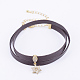 PU Leather Cord Choker Necklaces NJEW-H477-21G-1