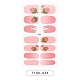 Vollflächige Erdbeerblumen-Nagelsticker MRMJ-T100-034-2