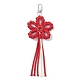 Подвески из хлопковых ниток с цветами HJEW-TA00399-04-2