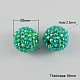 AB Color Chunky Round Resin Rhinestone Bubblegum Ball Beads X-RESI-S256-20mm-SAB13-1