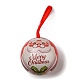 ブリキの丸いボールキャンディー収納記念品ボックス  クリスマスメタルハンギングボールギフトケース  サンタクロース  16x6.8cm CON-Q041-01B-1