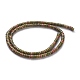 Natural Unakite Beads Strands G-H230-33-2