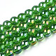 Electroplate Transparent Glass Beads Strands GLAA-T032-T6mm-AB07-1