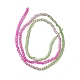 Transparent Gradient Color Glass Beads Strands GLAA-H021-01A-01-4