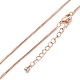 Brass Box Chain Necklaces NJEW-K123-11RG-1