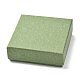 Квадратная бумажная коробка CBOX-L010-A01-2