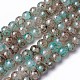 Spray Painted Glass Beads Strands GLAA-A038-C-48-1
