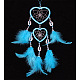 Décoration pendentif plume avec perles de coquillage naturel PW-WG74381-03-1