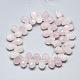 Granos naturales de abalorios de cuarzo rosa G-S357-C02-07-2