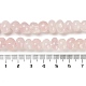 Natürlichen Rosenquarz Perlen Stränge G-G053-C05-01-5