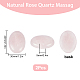 Masseur de quartz rose naturel sunnyclue DJEW-SC0001-01D-2