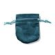 ベルベットの収納袋  巾着袋包装袋  オーバル  ティール  9x7cm ABAG-H112-01A-06-1