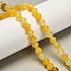Нити бусин из натурального желтого агата (окрашенного и нагретого) G-G203-02A-1