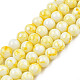Chapelets de perles en verre peint GLAA-R139-8mm-17-1