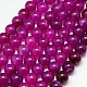 Natural Agate Beads Strands G-G583-12mm-M-2