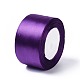 Cinta de raso púrpura boda costura diy X-RC50MMY-035-1