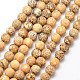 Chapelets de perles d'agate naturelle G-K166-05-8mm-L2-1