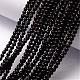 Natural Black Agate Beads Strands G-K146-74-3mm-2