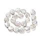 Perle baroque naturelle perles de perles de keshi PEAR-S012-65A-3