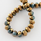 Electroplated Imitation Jade Glass Bead Strands GR8MMY-09C-2
