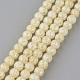 Chapelets de perles en quartz craquelé synthétique X-GLAA-S134-6mm-06-2