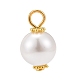Eco-Friendly Dyed Glass Pearl Pendants PALLOY-JF00740-03-2