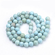 Synthetic Turquoise Beads Strands X-G-Q953-03-8mm-2