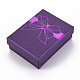 厚紙のネックレスまたはブレスレットの箱  内部のスポンジ  長方形  ちょう結びの模様  暗紫色  9.1x6.9x3.15cm CBOX-T003-02E-1