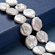 Perle baroque naturelle perles de perles de keshi PEAR-S012-65A-4