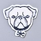 パグ犬のアップリケ  機械刺繍布地手縫い/アイロンワッペン  マスクと衣装のアクセサリー  ビスク  63x63x1mm X-DIY-S041-143-2