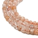 Natural Multi-Moonstone Beads Strands G-A097-A03-01-2