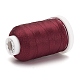ナイロン糸  縫糸  3プライ  ファイヤーブリック  0.3ミリメートル、約500 M /ロール NWIR-E034-A-06-2