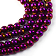 Chapelets de perles en verre transparent électrolytique X-EGLA-Q062-8mm-D06-1