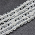 Brins de perles de sélénite naturelles, ronde, 4mm, Trou: 0.8mm, Environ 91 pcs/chapelet, 15.7 pouce (40 cm)