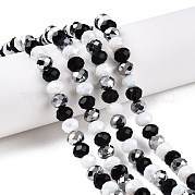 Прозрачные стеклянные бусины GLAA-T023-09A
