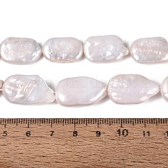 Perle baroque naturelle perles de perles de keshi&nbsp;PEAR-S020-D16