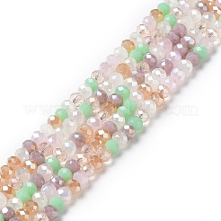 Стеклянные бусины&nbsp;EGLA-A034-M3mm-01