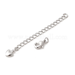 Латунный удлинитель цепи KK-G546-02P