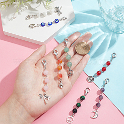 Подвеска из драгоценных камней HJEW-AB00033