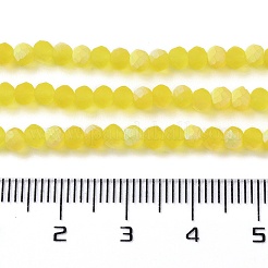 Стеклянные бусины EGLA-YW0003-19B-14