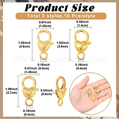 30 шт.&nbsp;FIND-YW0017-94