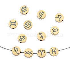 Бусины из нержавеющей стали 304 STAS-CJ0001-187G