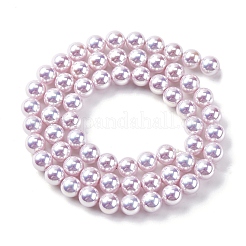 УФ-покрытие перламутровые стеклянные жемчужные бусины нити&nbsp;GLAA-F128-01A-T11